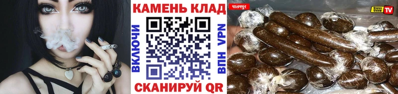 ГАШ 40% ТГК Гремячинск