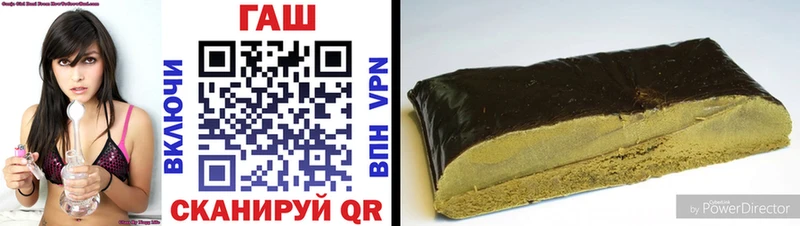 хочу   MEGA онион  Гашиш Изолятор  Гремячинск 