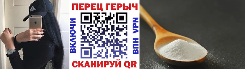 ОМГ ОМГ зеркало  дарк нет телеграм  Героин Афган  Гремячинск 