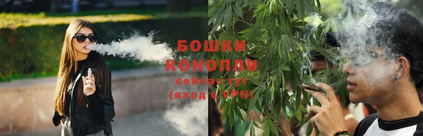 кристаллы Бугульма