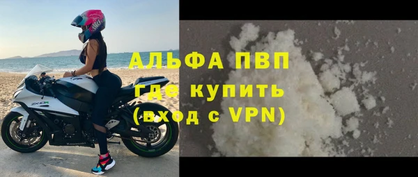 кокаин колумбия Осташков