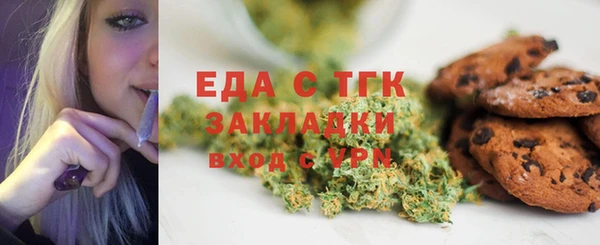 марки nbome Верея