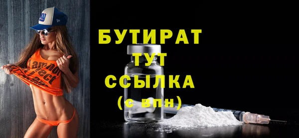 ПСИЛОЦИБИНОВЫЕ ГРИБЫ Остров