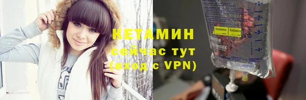 СК Верхний Тагил