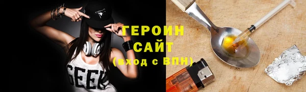 СК Верхний Тагил