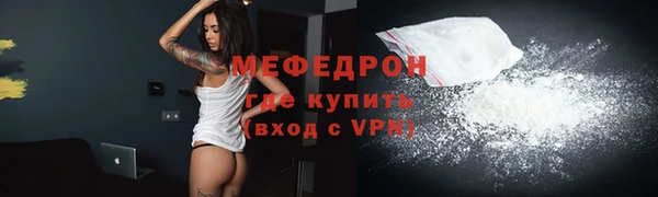 марки nbome Верея