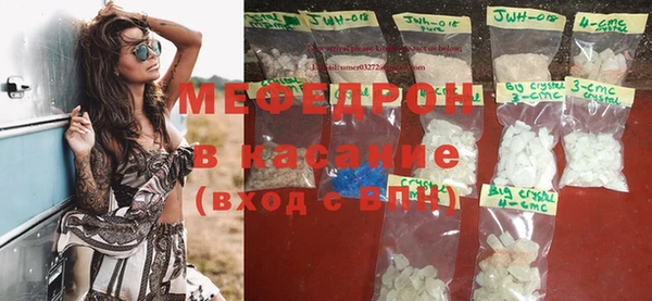 прущие грибы Осинники