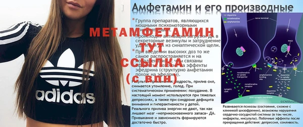 кокаин колумбия Осташков