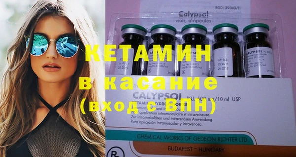 СК Верхний Тагил