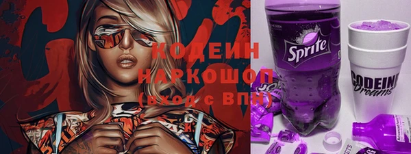 ПСИЛОЦИБИНОВЫЕ ГРИБЫ Остров