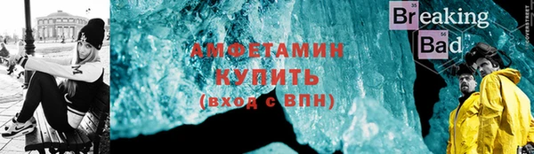 СК Верхний Тагил