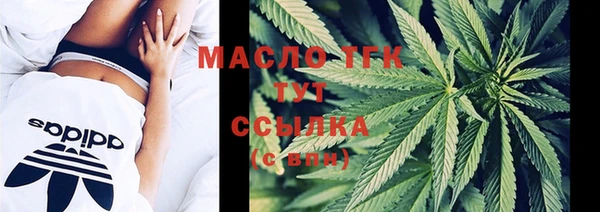 марки nbome Верея