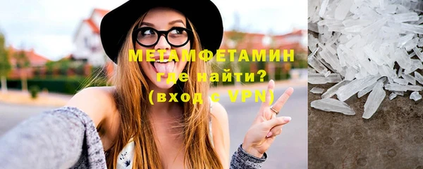 СК Верхний Тагил
