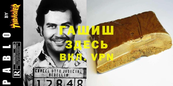 СК Верхний Тагил