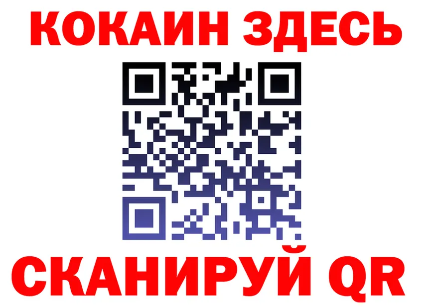 МЕФ VHQ зеркало мориарти kraken Гремячинск