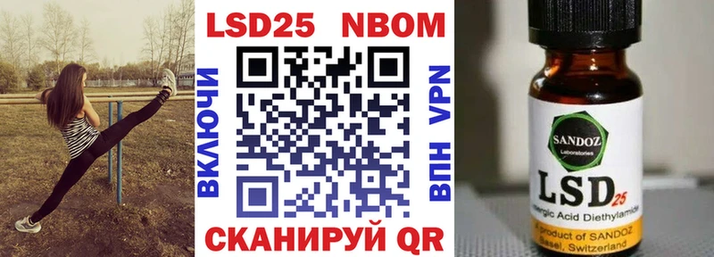 Наркотические марки 1,5мг  гидра как зайти  Гремячинск 